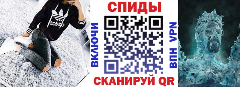 Амфетамин Розовый  Петрозаводск 