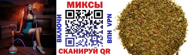 Бутират Butirat купить наркотик Петрозаводск