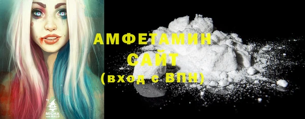 стаф Балабаново