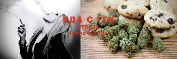 экстази Баксан
