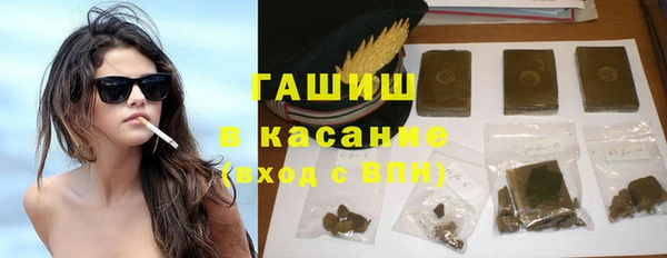 экстази Баксан