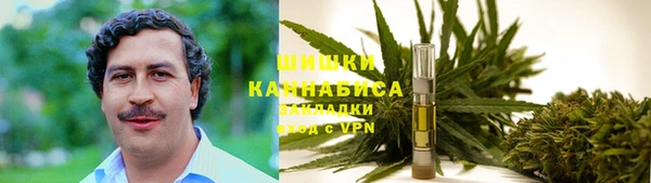 экстази Баксан