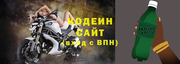 экстази Баксан