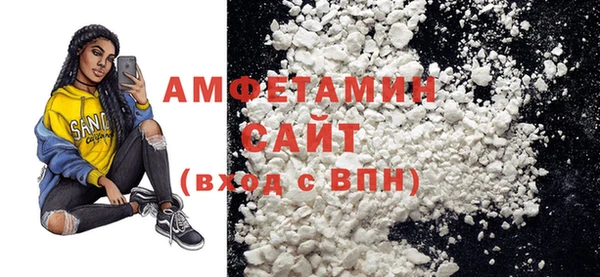 мет Балахна