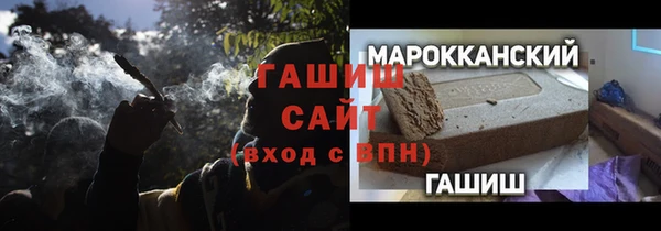 стаф Балабаново
