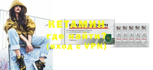 мет Балахна