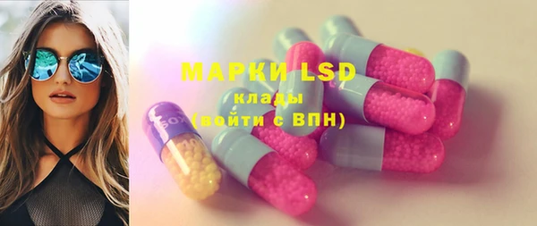 меф Переславль-Залесский