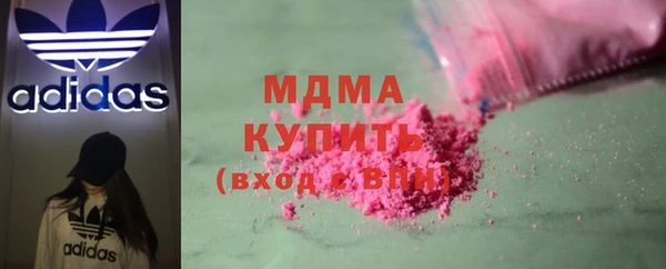 стаф Балабаново