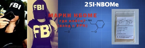 экстази Баксан