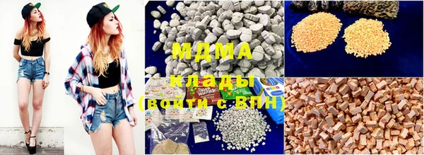 экстази Баксан