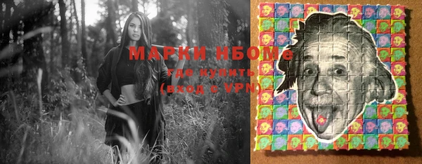стаф Балабаново