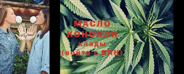 стаф Балабаново