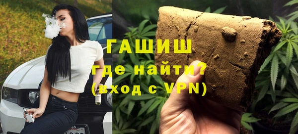 стаф Балабаново