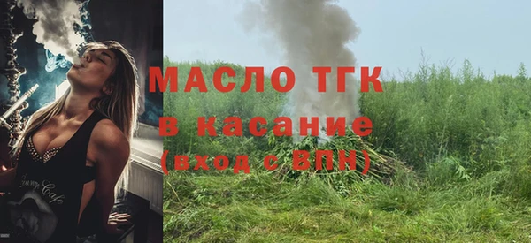 экстази Баксан