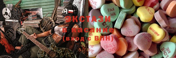 мет Балахна