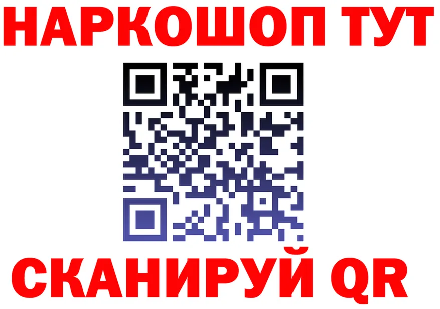 АМФ Premium вход площадка omg Петрозаводск