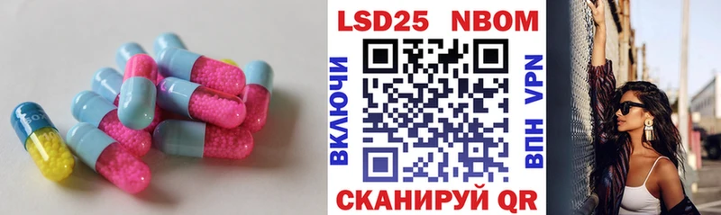 ЛСД экстази ecstasy  сайты даркнета наркотические препараты  Петрозаводск  кракен сайт 