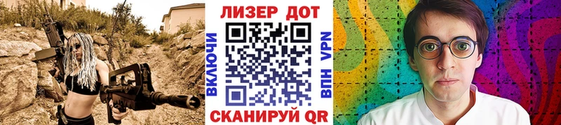 Марки N-bome 1,8мг  kraken вход  Петрозаводск 